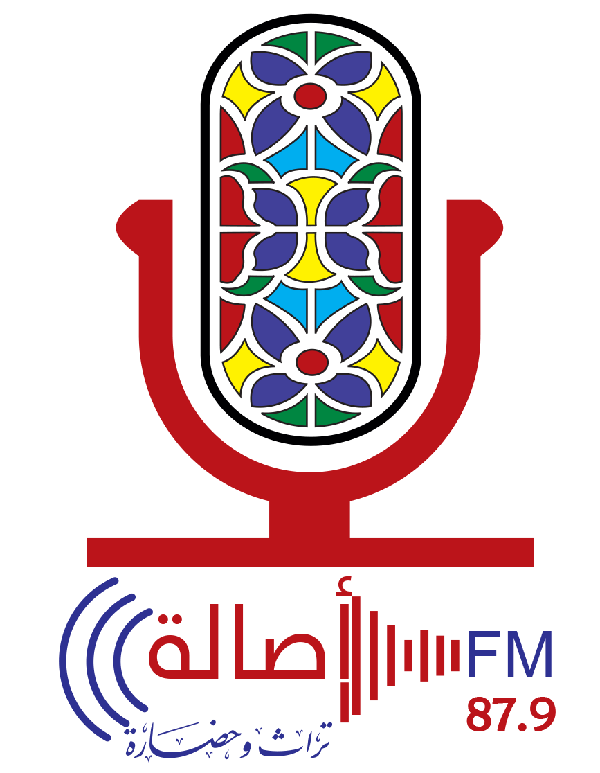 Asala FM